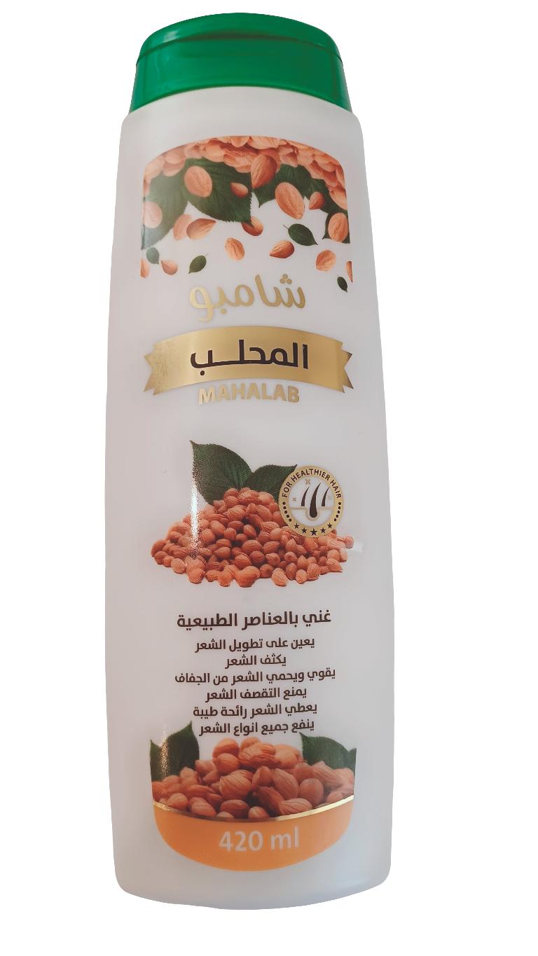 ج-شامبو المحلب