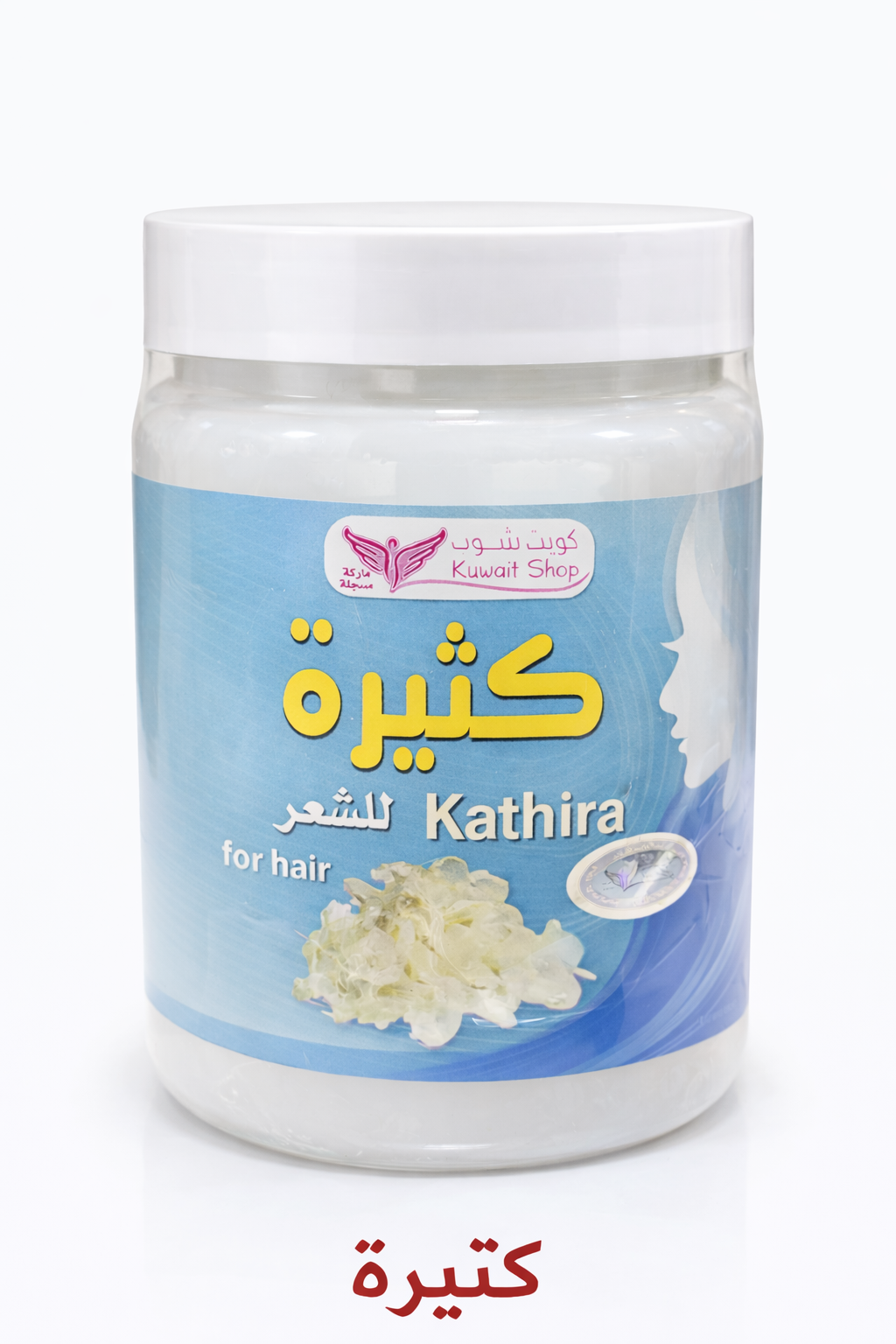 ج_كثيره