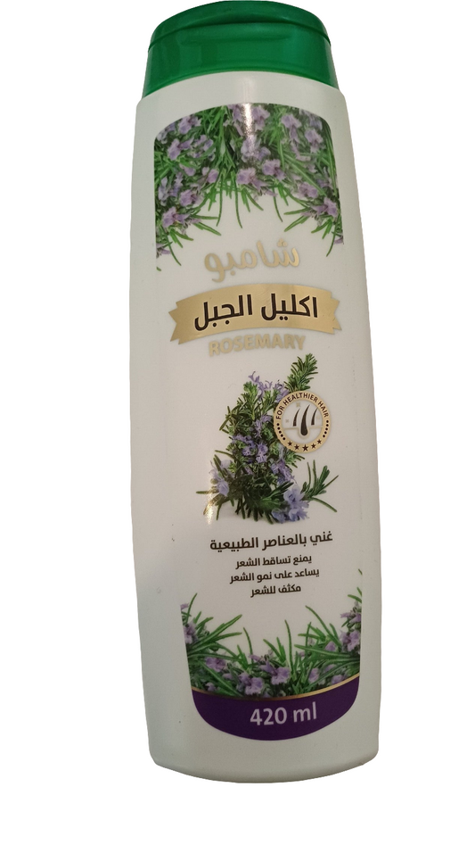 ج-شامبو اكليل الجبل/روز ميري