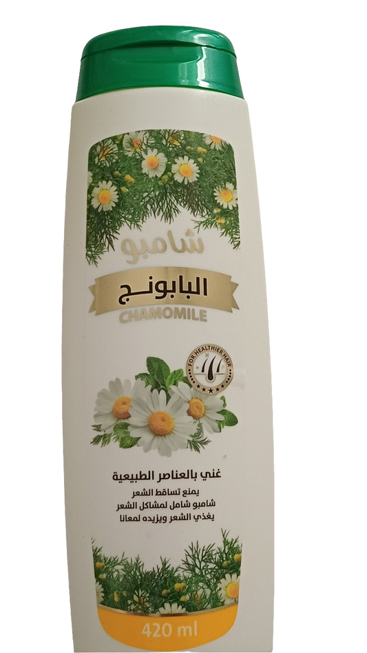 ج-شامبو بايونج