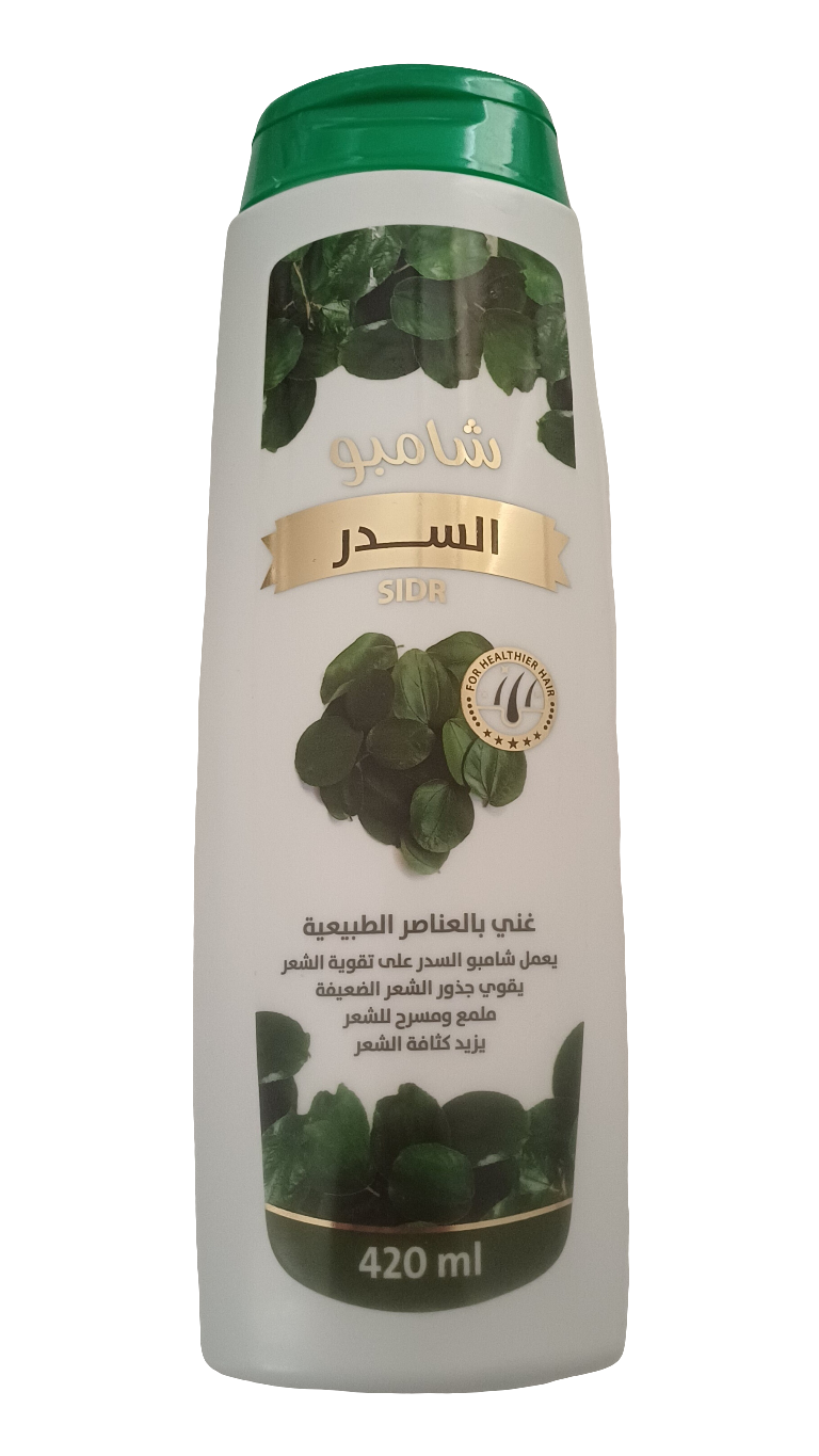 ج-شامبو السدر