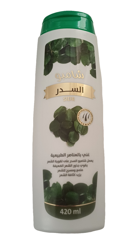 ج-شامبو السدر