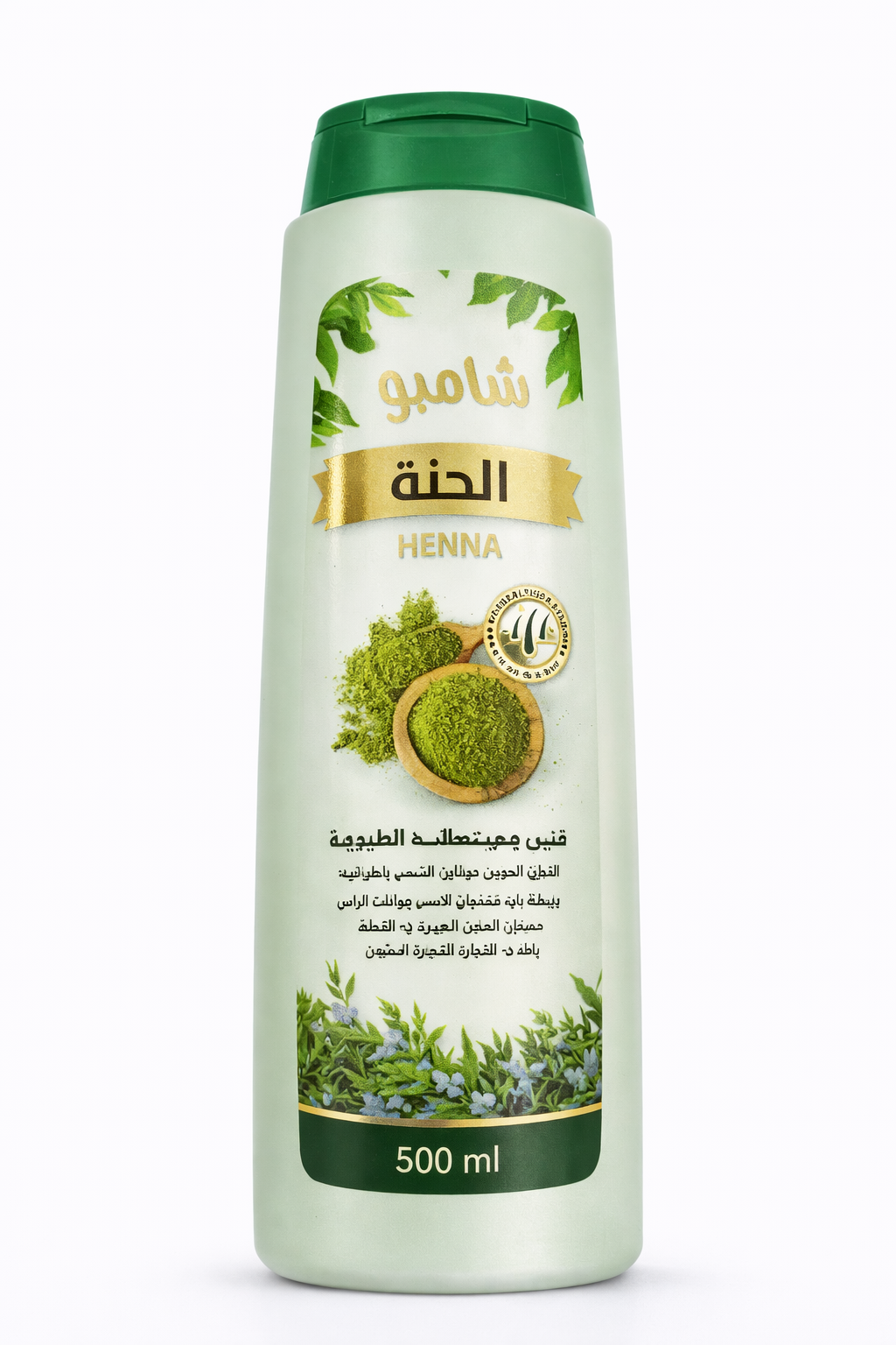 ج-شامبو الحنّة الطبيعي للعناية بالشعر – 500 مل | za.herb