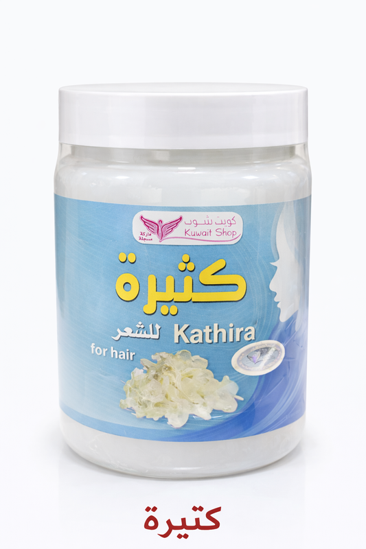 ج_كثيره