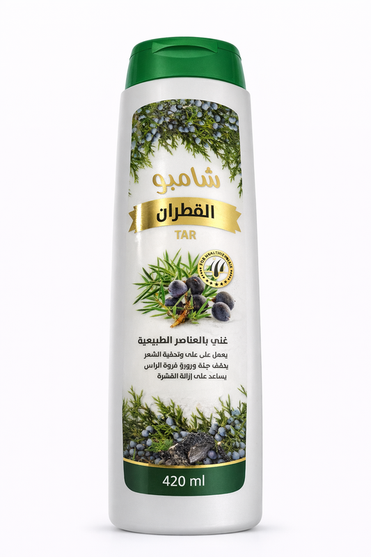 ج-شامبو القطران